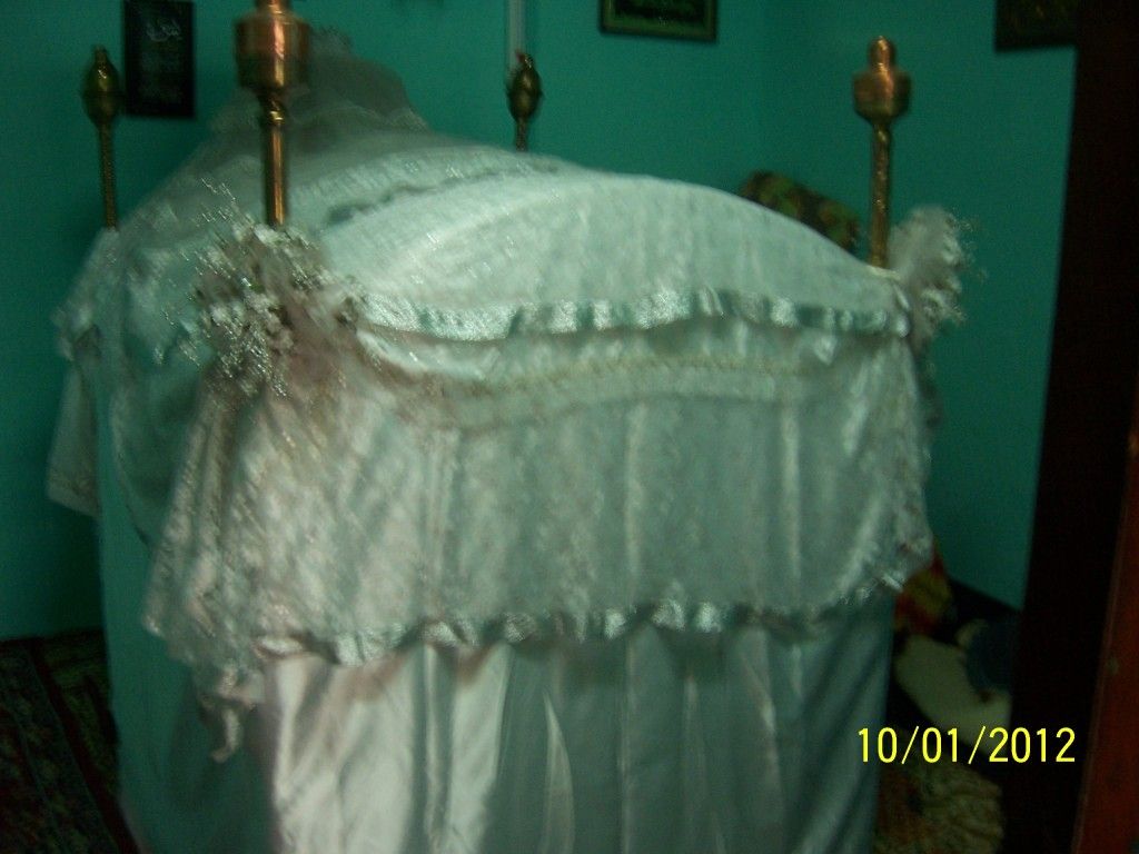 صورة