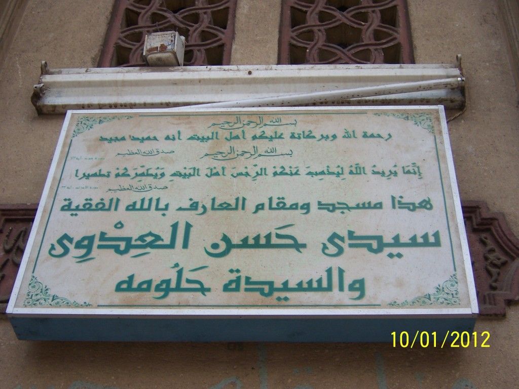 صورة