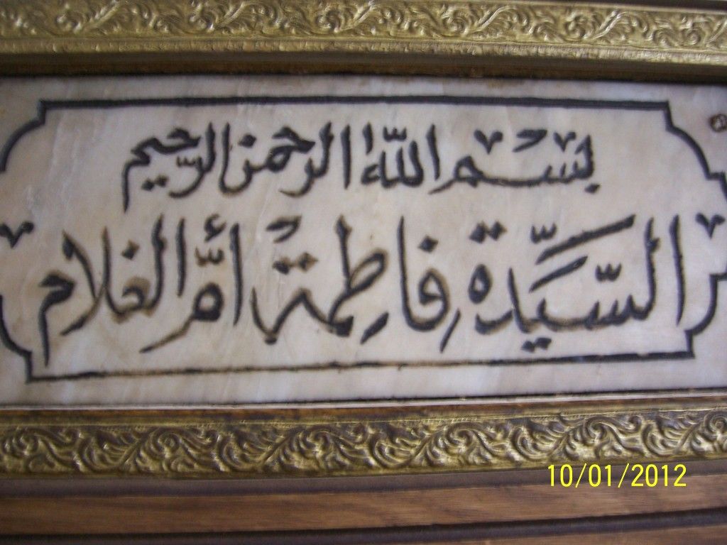 صورة