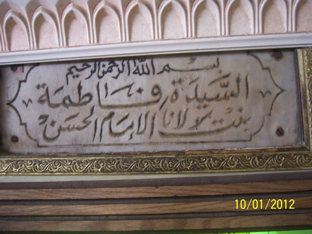 صورة