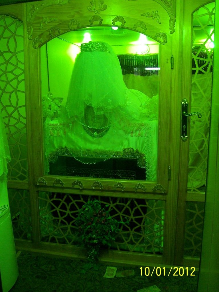 صورة