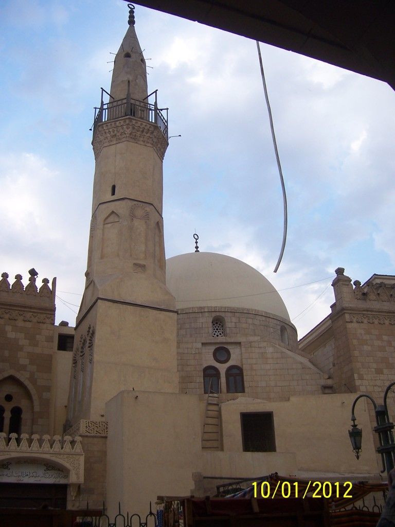 صورة