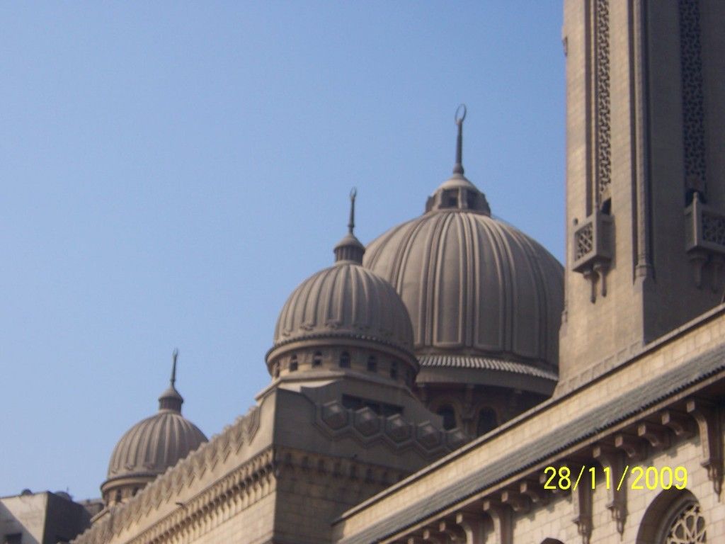 صورة