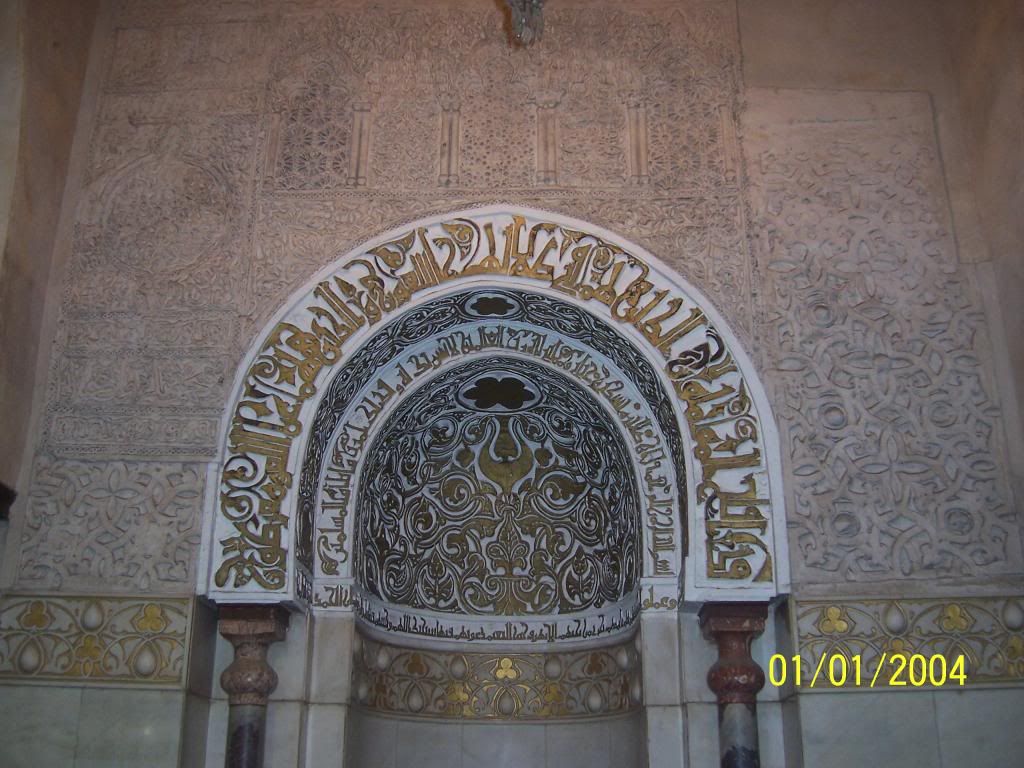 صورة