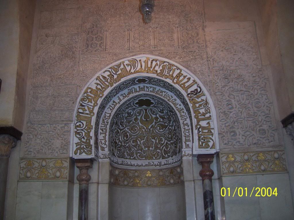 صورة
