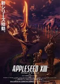 AppleseedXIII.jpg
