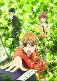 Chihayafuru.jpg
