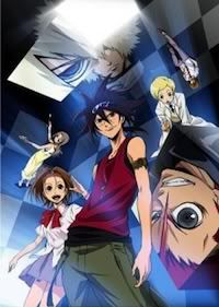 PhiBrain-KaminoPuzzle.jpg