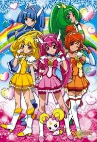 SmilePrecure.jpg