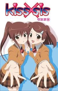 kissxsis.jpg