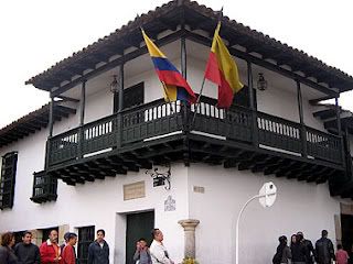 museo_20julio.jpg