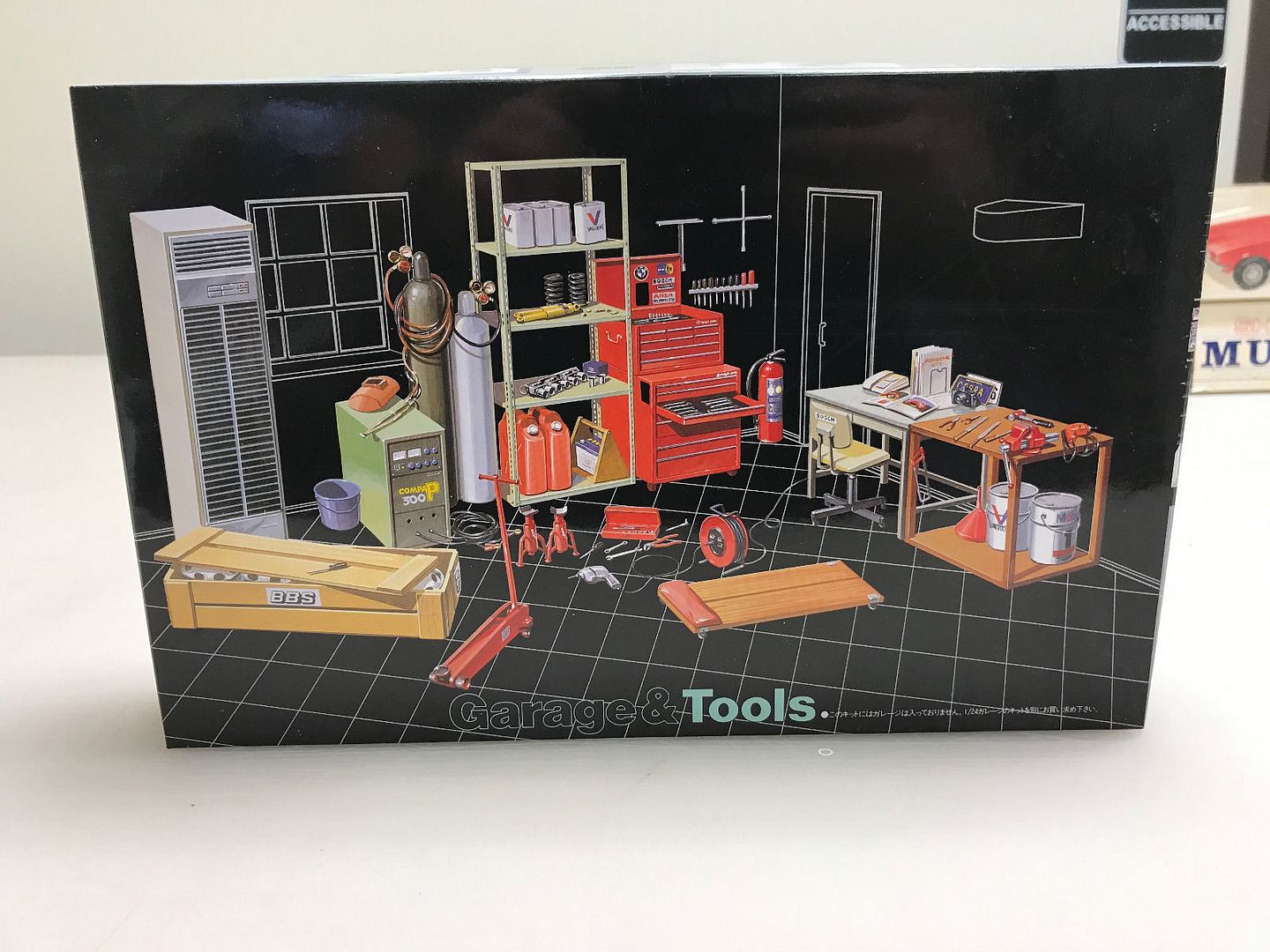 Fujimi%20Shop%20Tools_zpsg8hv2ywh.jpg