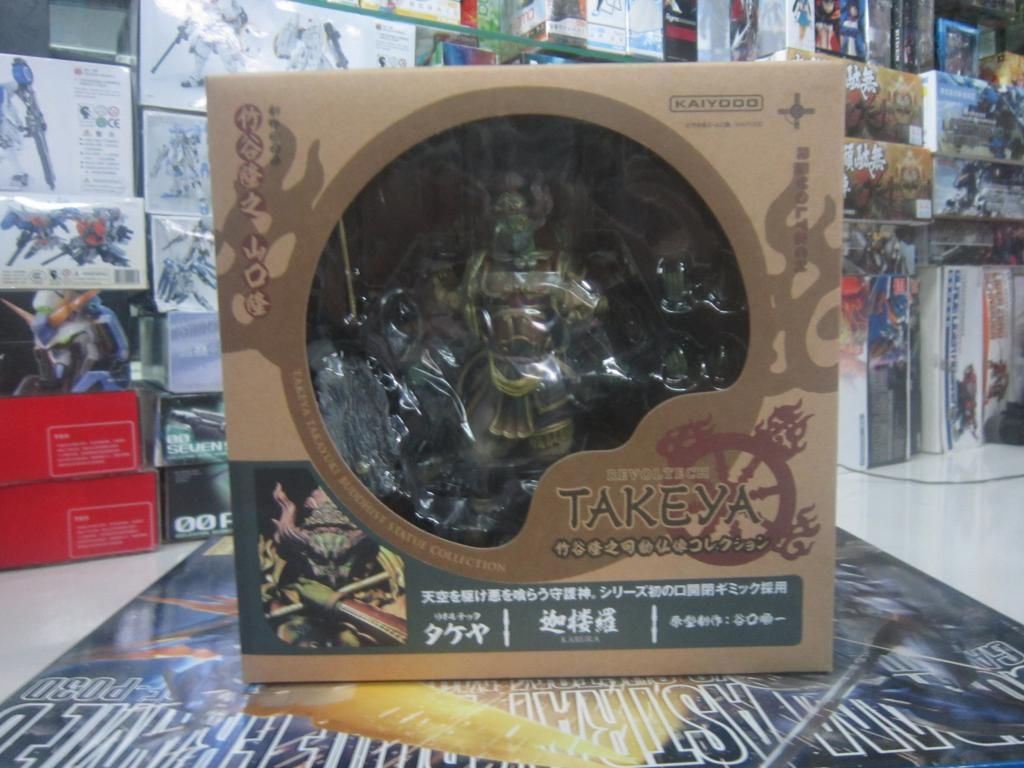 FIGURE-MECHA SHOP : Bán và nhận đặt tất cả các thể loại toy japan - 10