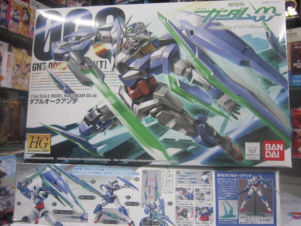 FIGURE-MECHA SHOP : Bán và nhận đặt tất cả các thể loại toy japan - 16