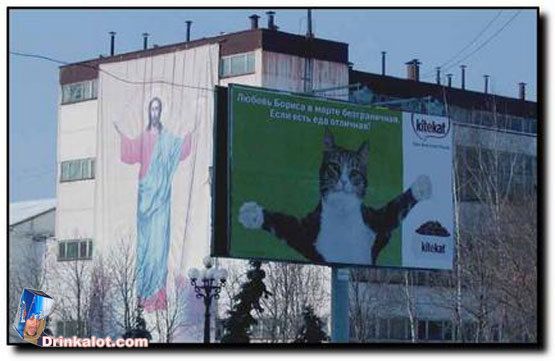 jesus_cat.jpg