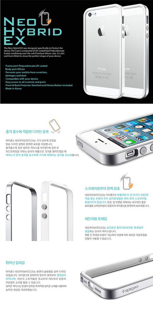 Dán màn hình - Ốp lưng - Ốp viền - Bao da iphone 5 chính hãng 100%