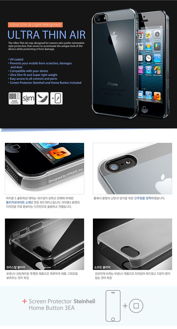 Ốp lưng   ốp viền   bao da lật ngang   lật dọc   dán màn hình và rất nhiều phụ kiện cho iPhone 5
